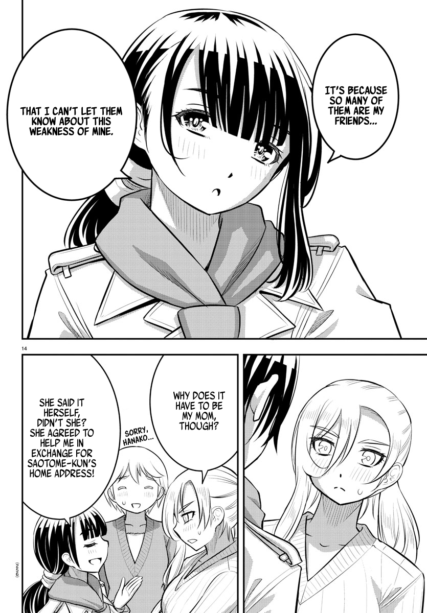 Yankee Jk Kuzuhana-Chan - Chapter 75: Valentine's Part 3