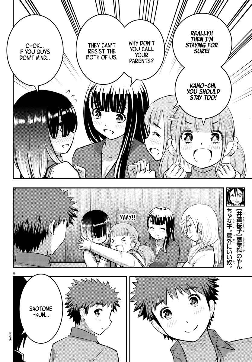 Yankee Jk Kuzuhana-Chan - Chapter 64: Present Battle