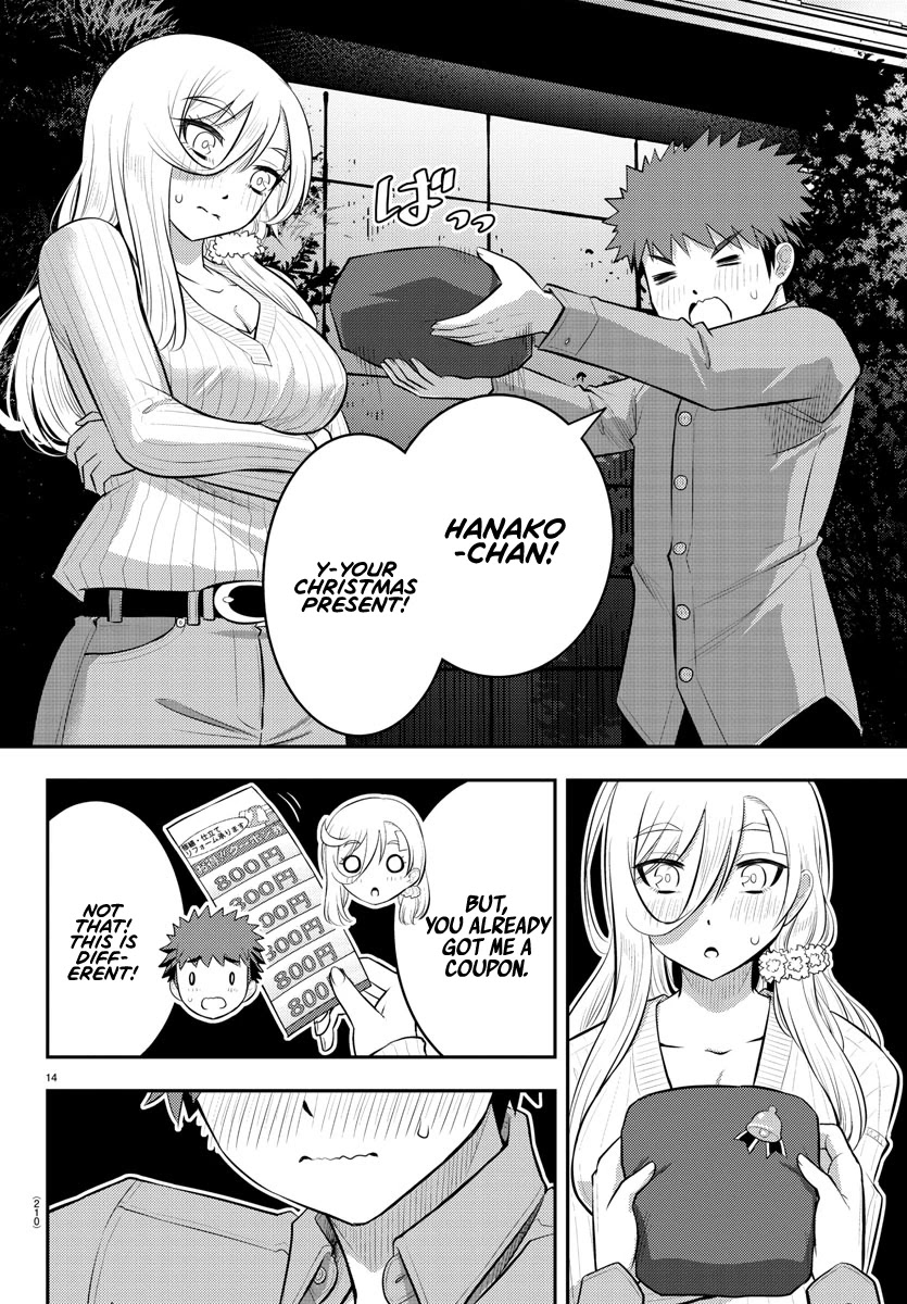 Yankee Jk Kuzuhana-Chan - Chapter 64: Present Battle