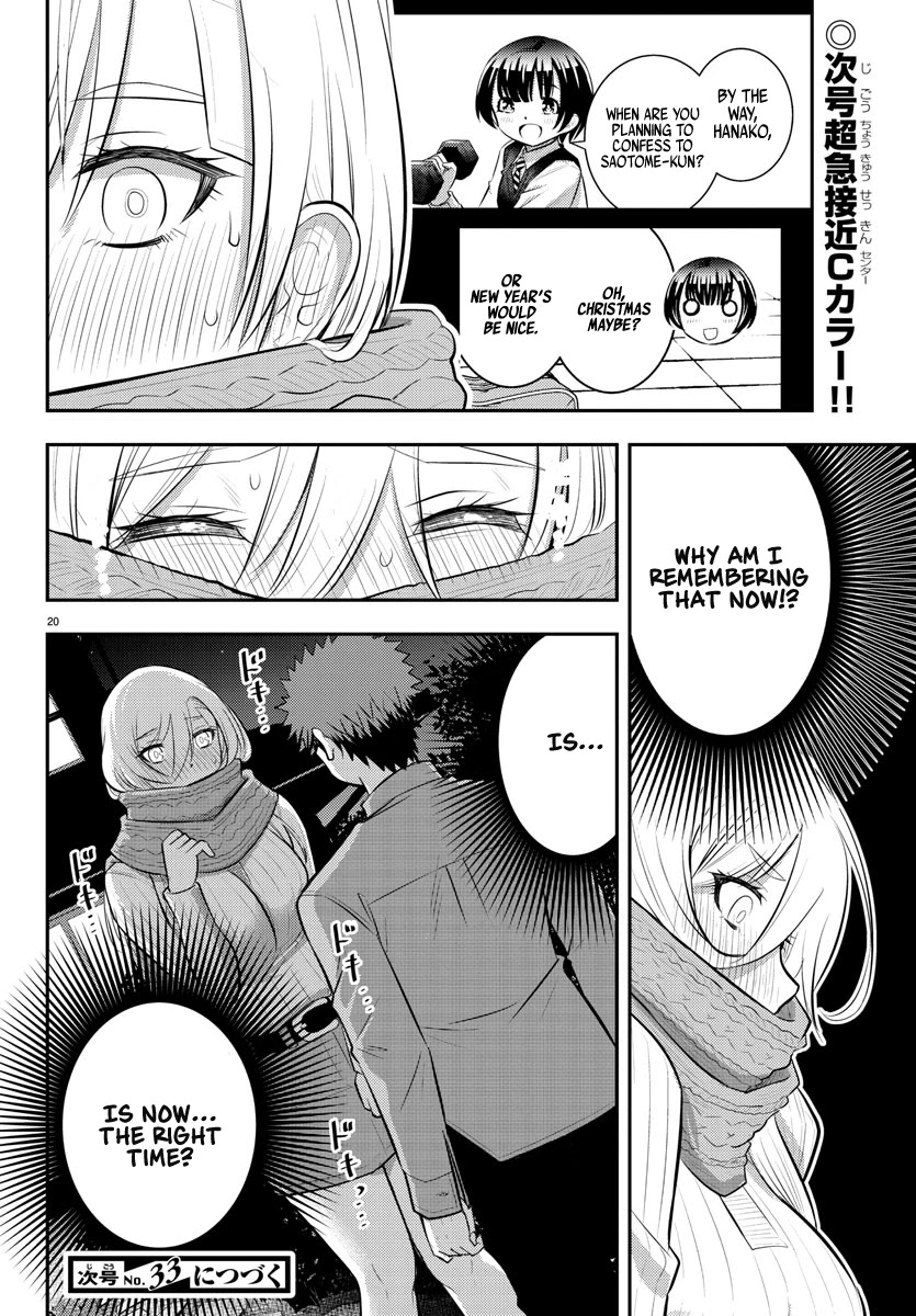 Yankee Jk Kuzuhana-Chan - Chapter 64: Present Battle