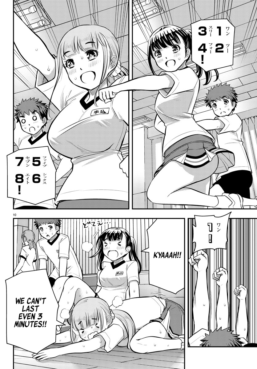 Yankee Jk Kuzuhana-Chan - Chapter 41: Let's Dance