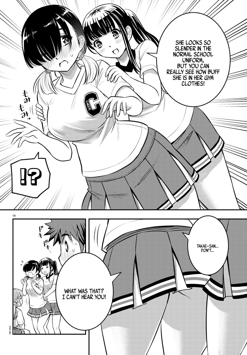 Yankee Jk Kuzuhana-Chan - Chapter 41: Let's Dance