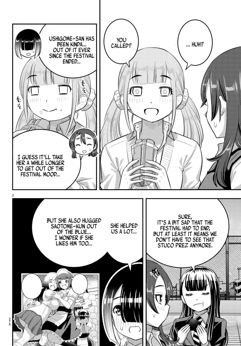 Yankee Jk Kuzuhana-Chan - Chapter 210: Normal Days, Normal Threat