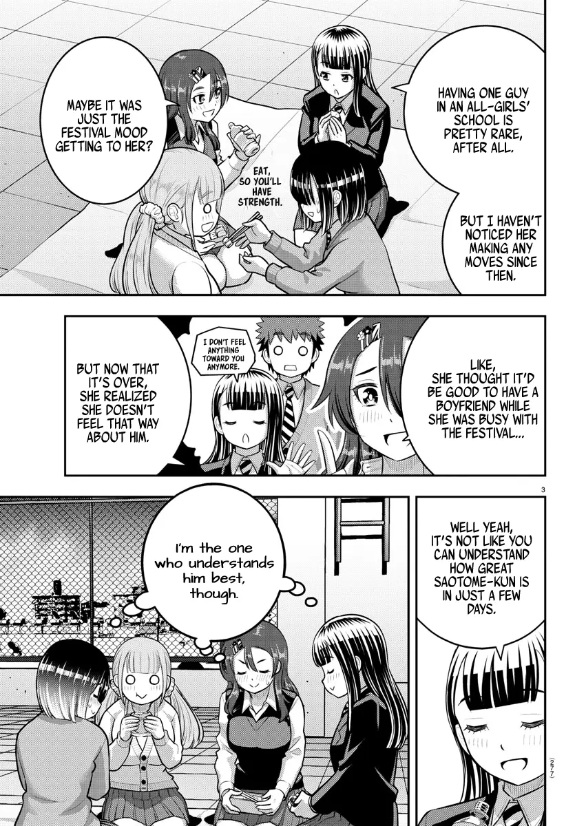 Yankee Jk Kuzuhana-Chan - Chapter 210: Normal Days, Normal Threat