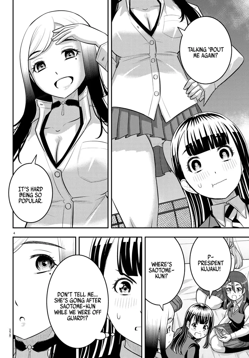 Yankee Jk Kuzuhana-Chan - Chapter 210: Normal Days, Normal Threat