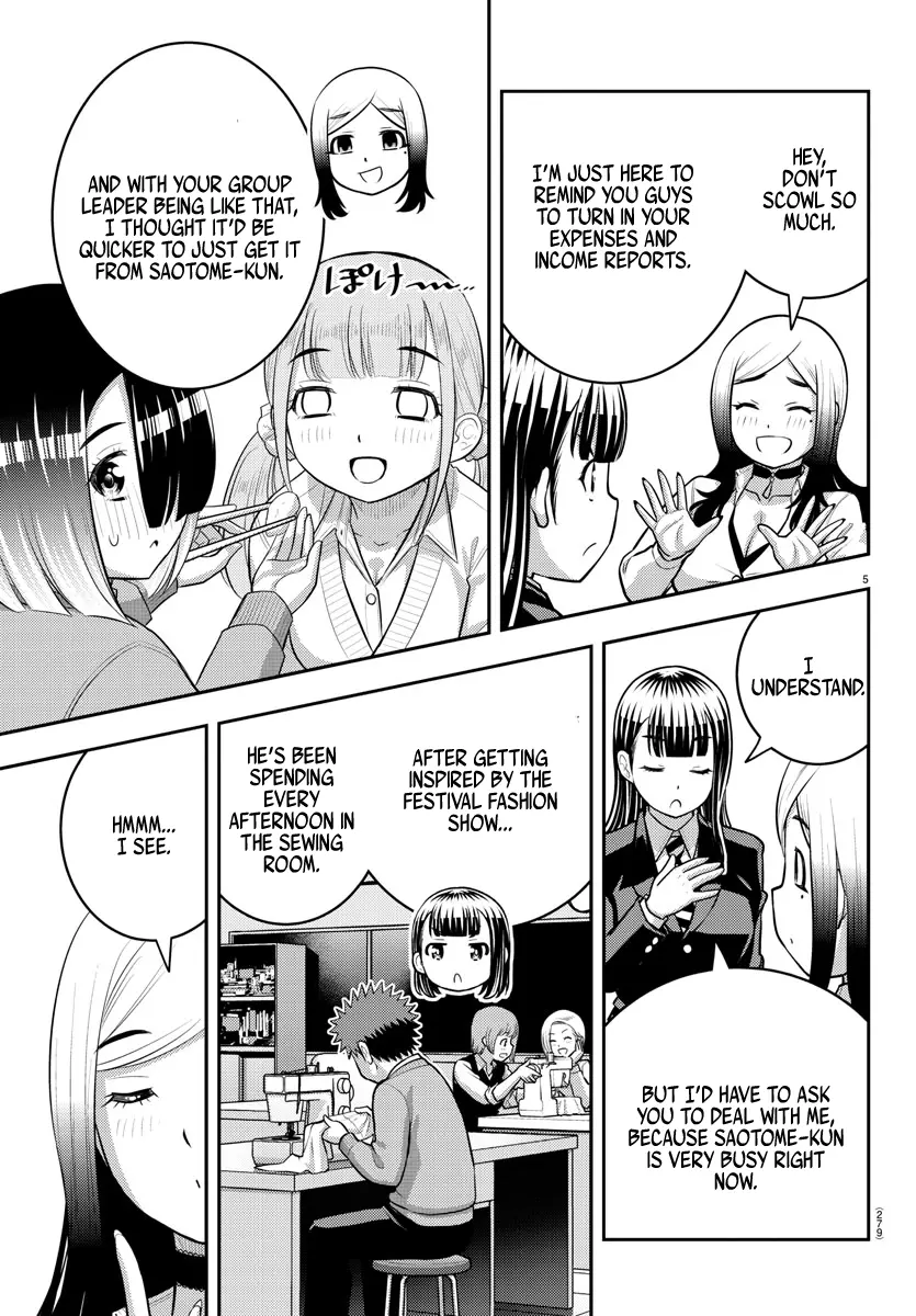 Yankee Jk Kuzuhana-Chan - Chapter 210: Normal Days, Normal Threat