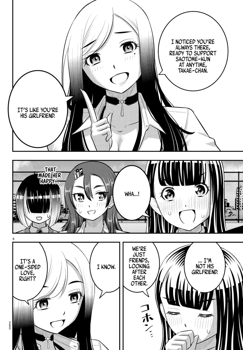 Yankee Jk Kuzuhana-Chan - Chapter 210: Normal Days, Normal Threat