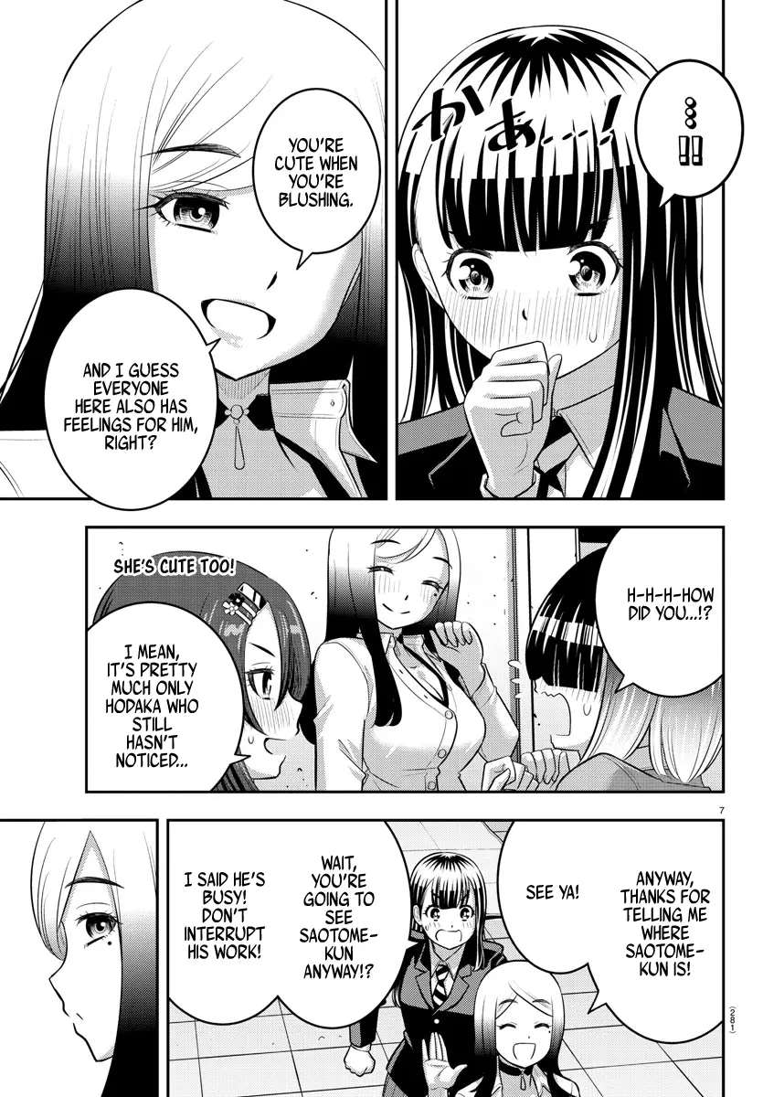 Yankee Jk Kuzuhana-Chan - Chapter 210: Normal Days, Normal Threat