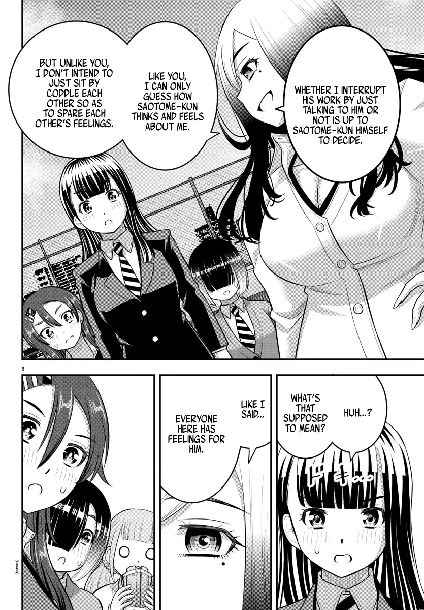 Yankee Jk Kuzuhana-Chan - Chapter 210: Normal Days, Normal Threat