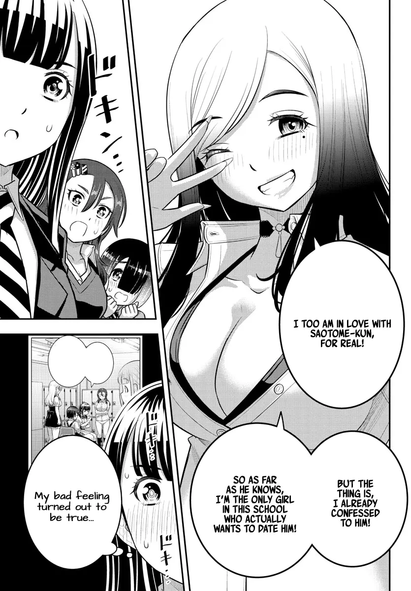 Yankee Jk Kuzuhana-Chan - Chapter 210: Normal Days, Normal Threat