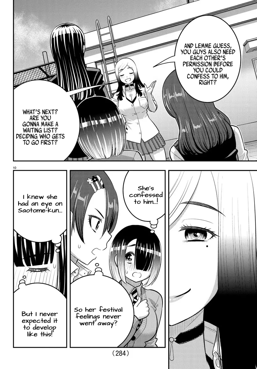 Yankee Jk Kuzuhana-Chan - Chapter 210: Normal Days, Normal Threat