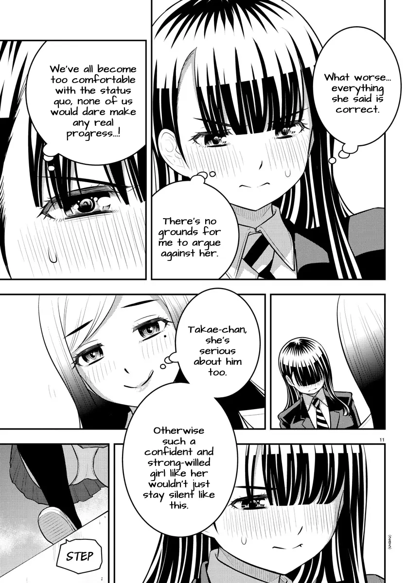 Yankee Jk Kuzuhana-Chan - Chapter 210: Normal Days, Normal Threat