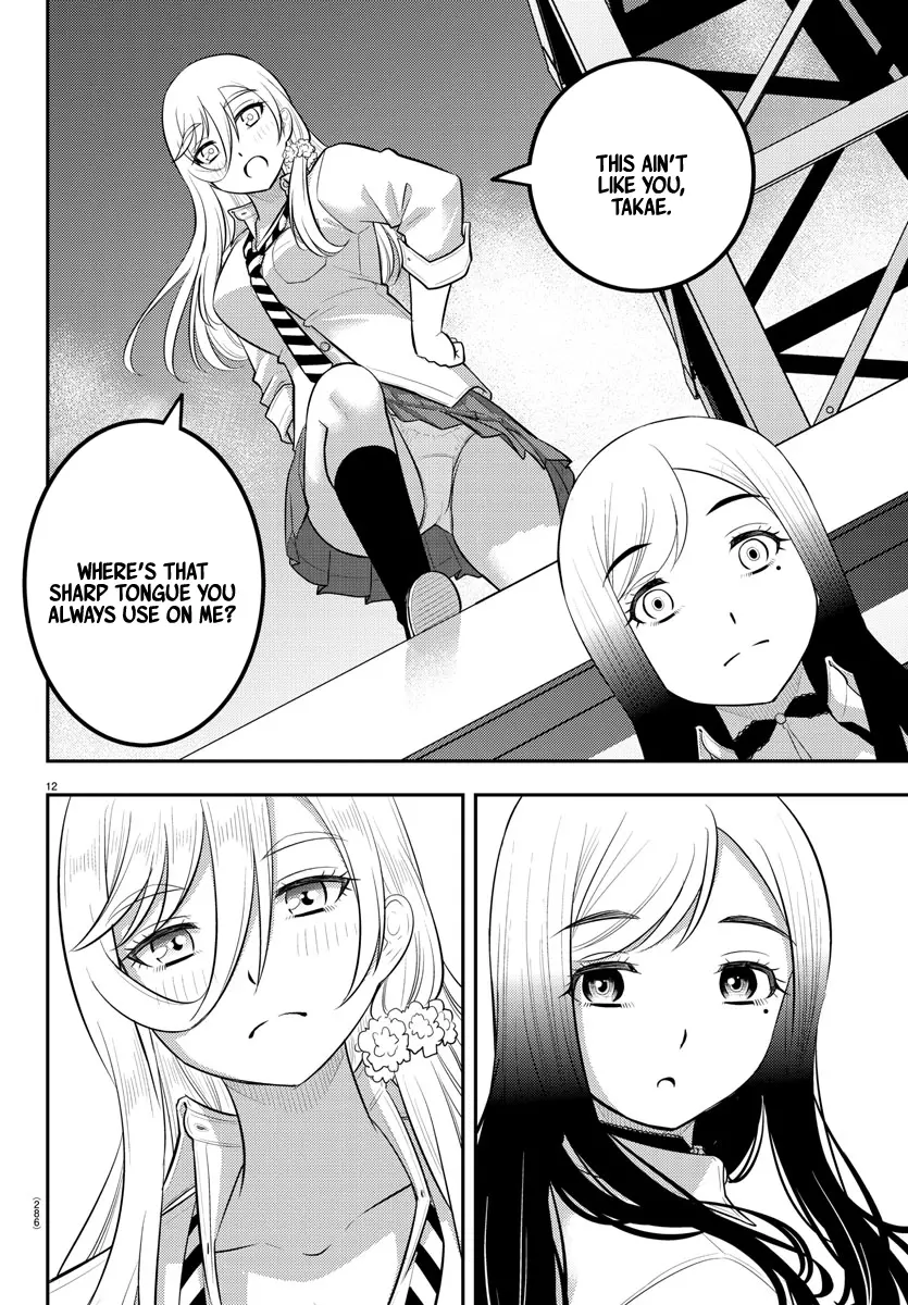 Yankee Jk Kuzuhana-Chan - Chapter 210: Normal Days, Normal Threat