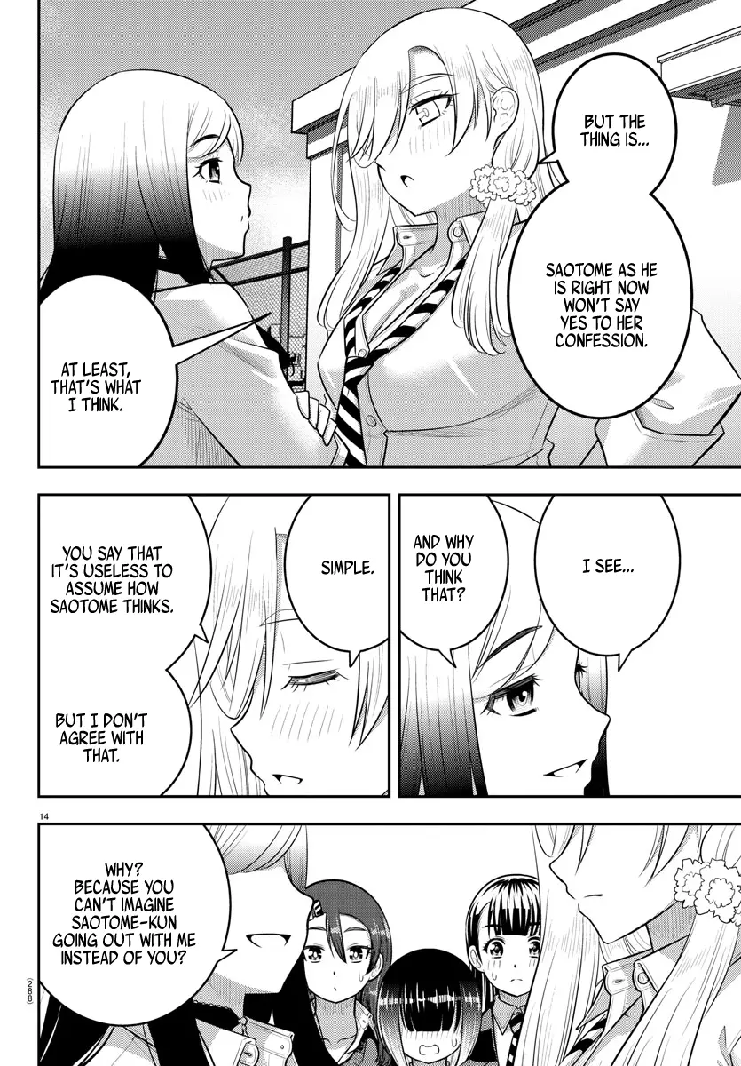 Yankee Jk Kuzuhana-Chan - Chapter 210: Normal Days, Normal Threat