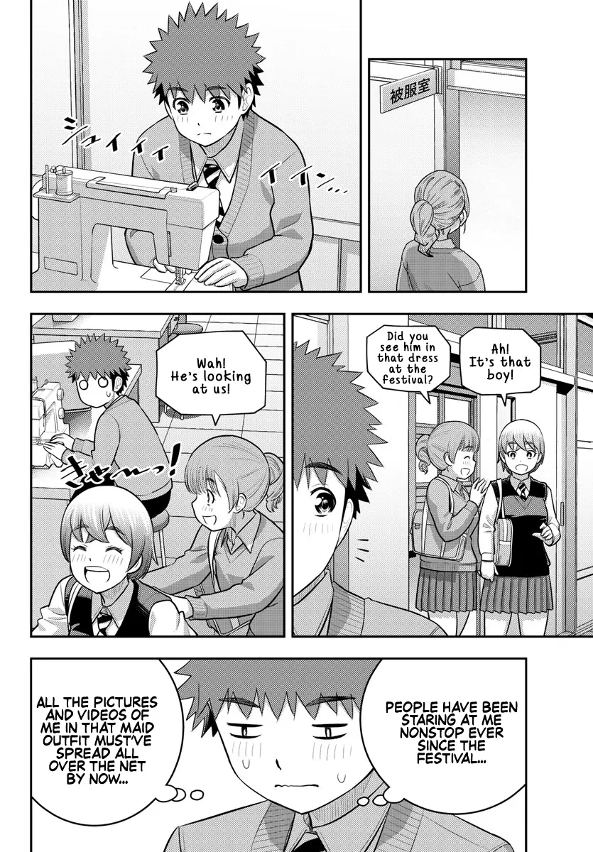 Yankee Jk Kuzuhana-Chan - Chapter 210: Normal Days, Normal Threat