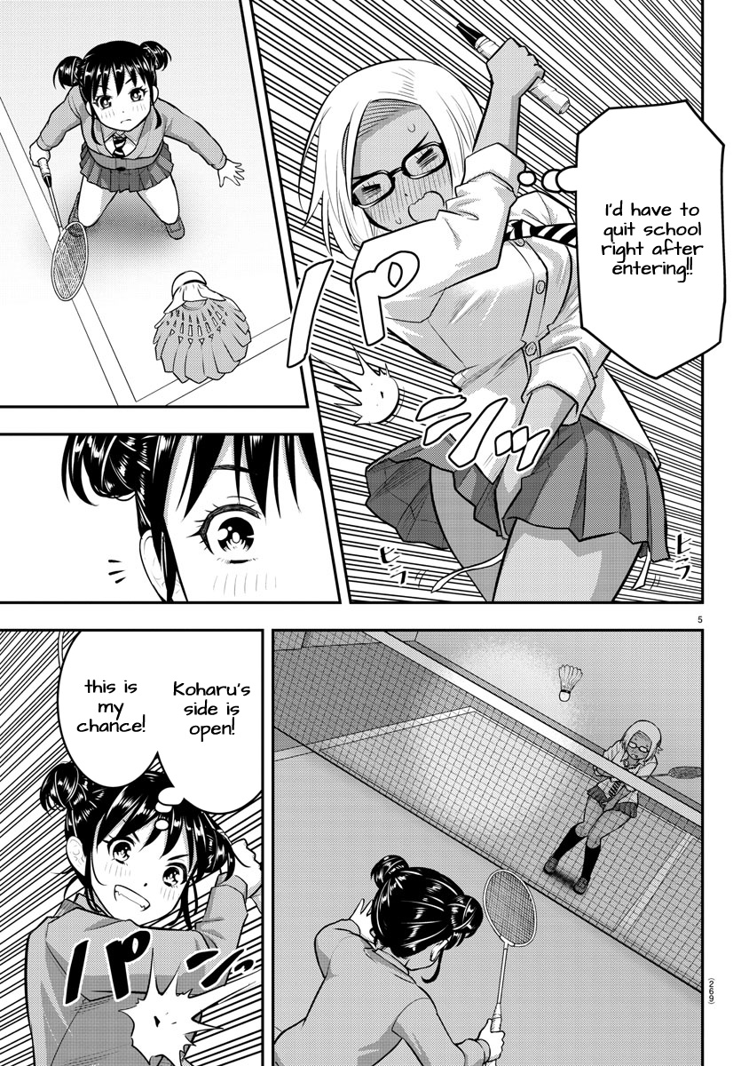 Yankee Jk Kuzuhana-Chan - Chapter 93: New Students Exposed!