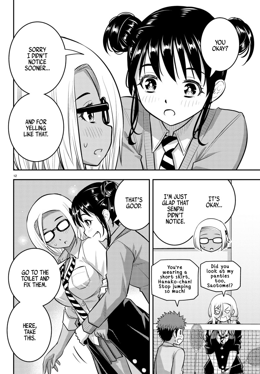 Yankee Jk Kuzuhana-Chan - Chapter 93: New Students Exposed!