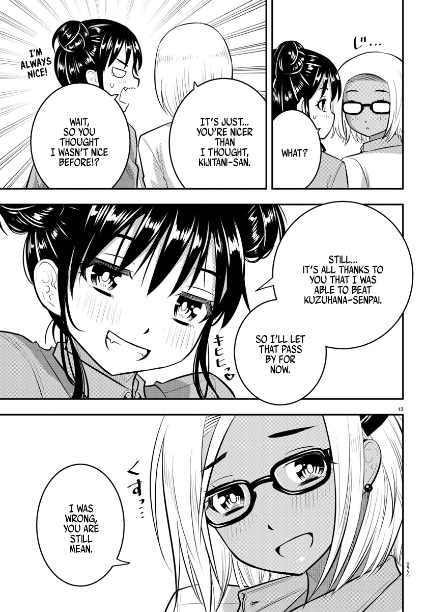 Yankee Jk Kuzuhana-Chan - Chapter 93: New Students Exposed!