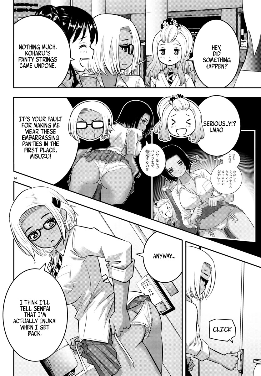 Yankee Jk Kuzuhana-Chan - Chapter 93: New Students Exposed!