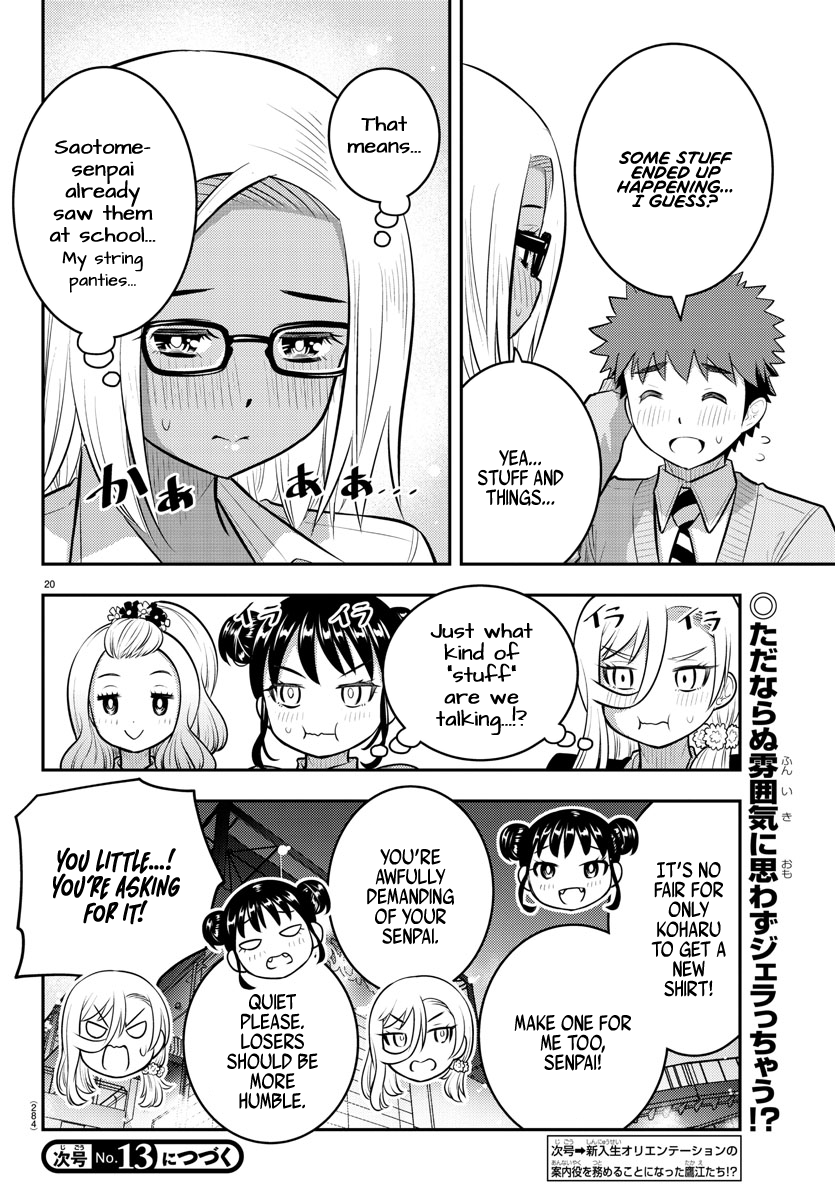 Yankee Jk Kuzuhana-Chan - Chapter 93: New Students Exposed!