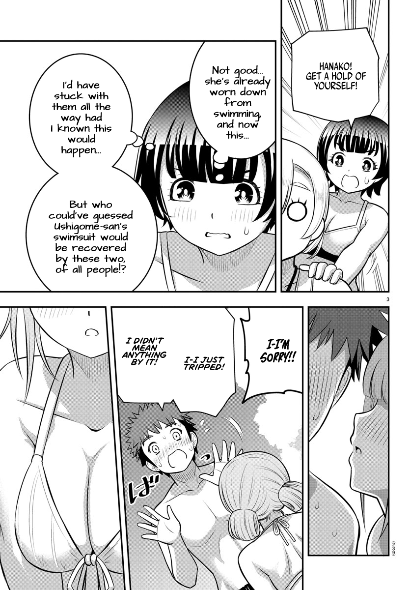 Yankee Jk Kuzuhana-Chan - Chapter 119: Consequences Of A Kiss