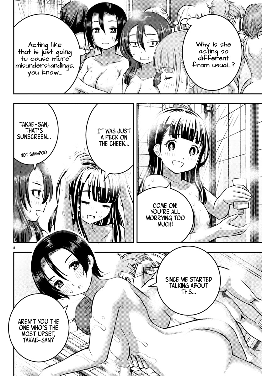 Yankee Jk Kuzuhana-Chan - Chapter 119: Consequences Of A Kiss