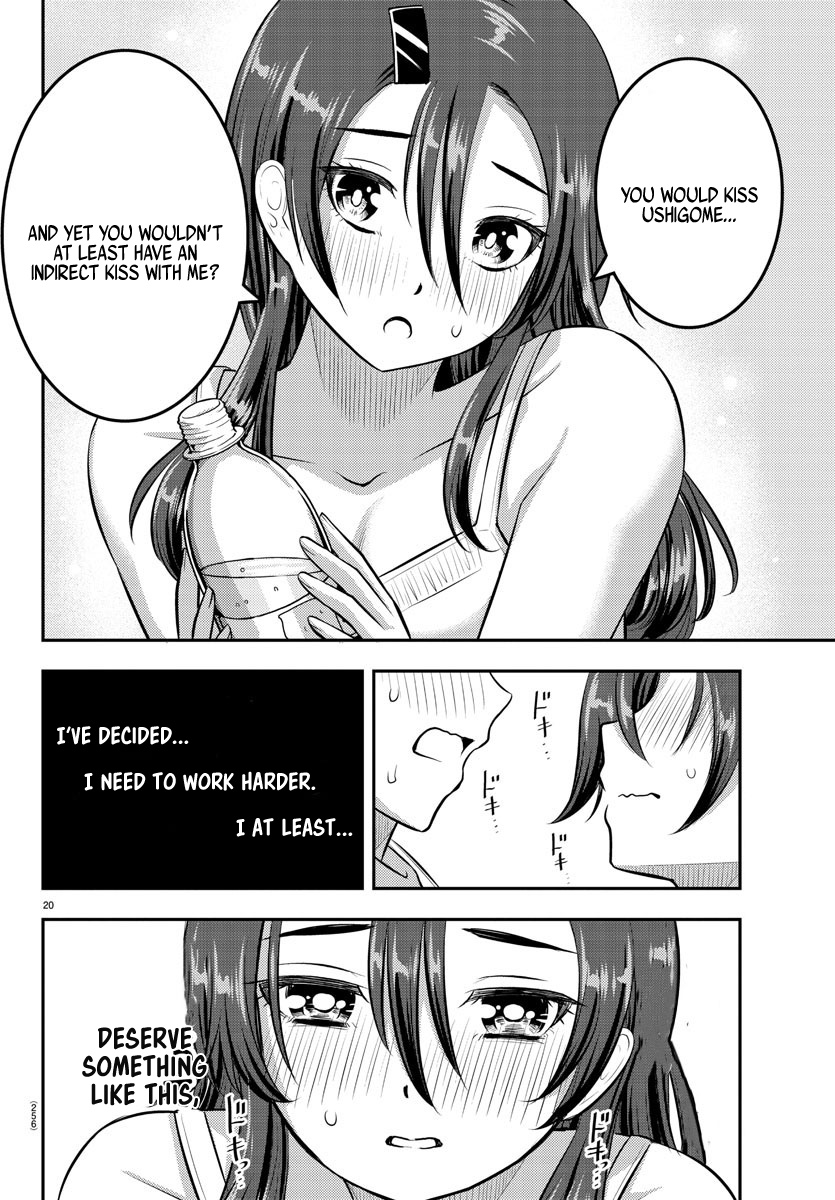 Yankee Jk Kuzuhana-Chan - Chapter 119: Consequences Of A Kiss