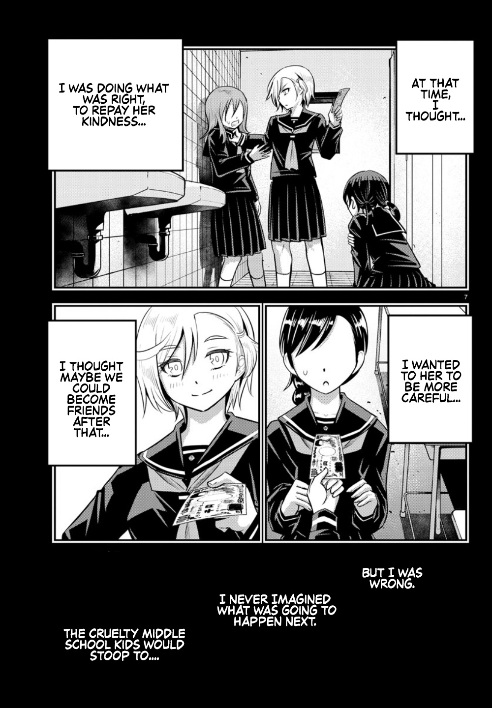 Yankee Jk Kuzuhana-Chan - Chapter 27: Circumstances