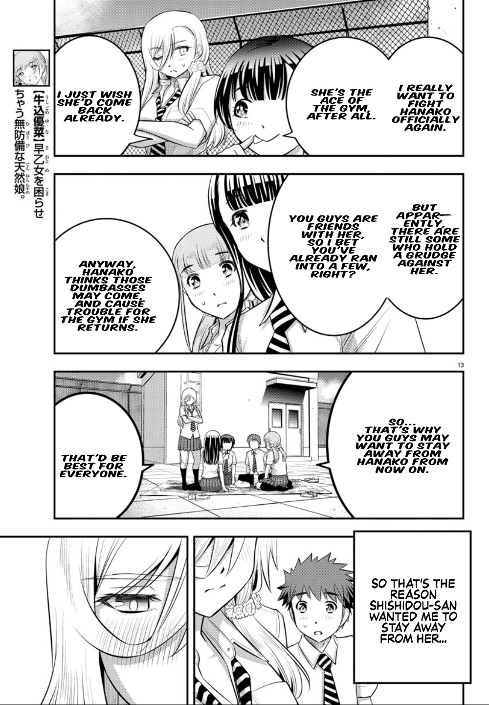 Yankee Jk Kuzuhana-Chan - Chapter 27: Circumstances