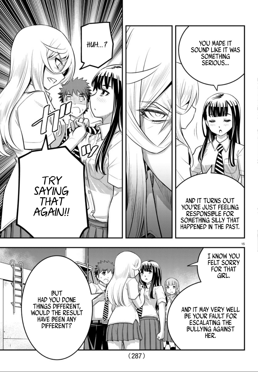 Yankee Jk Kuzuhana-Chan - Chapter 27: Circumstances