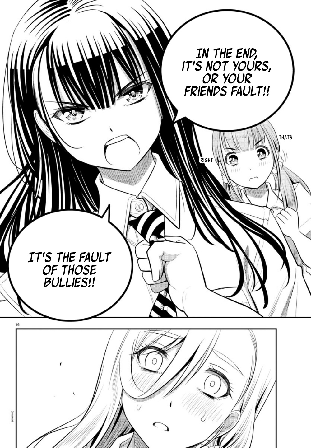 Yankee Jk Kuzuhana-Chan - Chapter 27: Circumstances