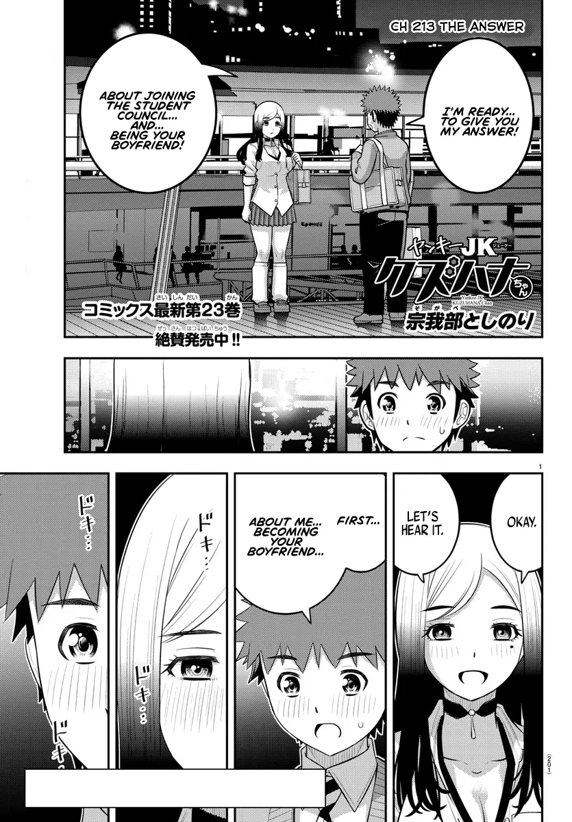 Yankee Jk Kuzuhana-Chan - Chapter 213: The Answer