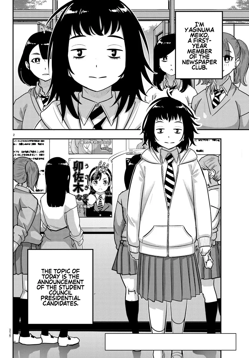 Yankee Jk Kuzuhana-Chan - Chapter 216: Show Your Colors