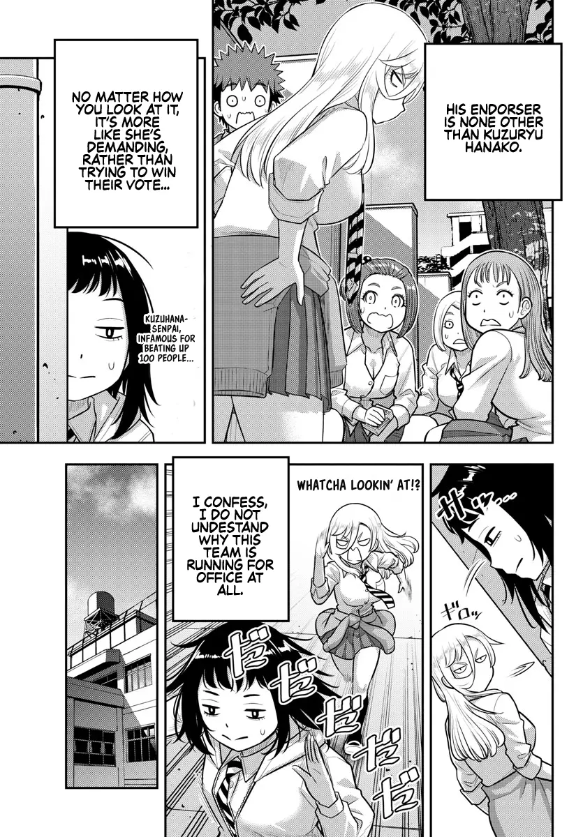 Yankee Jk Kuzuhana-Chan - Chapter 216: Show Your Colors