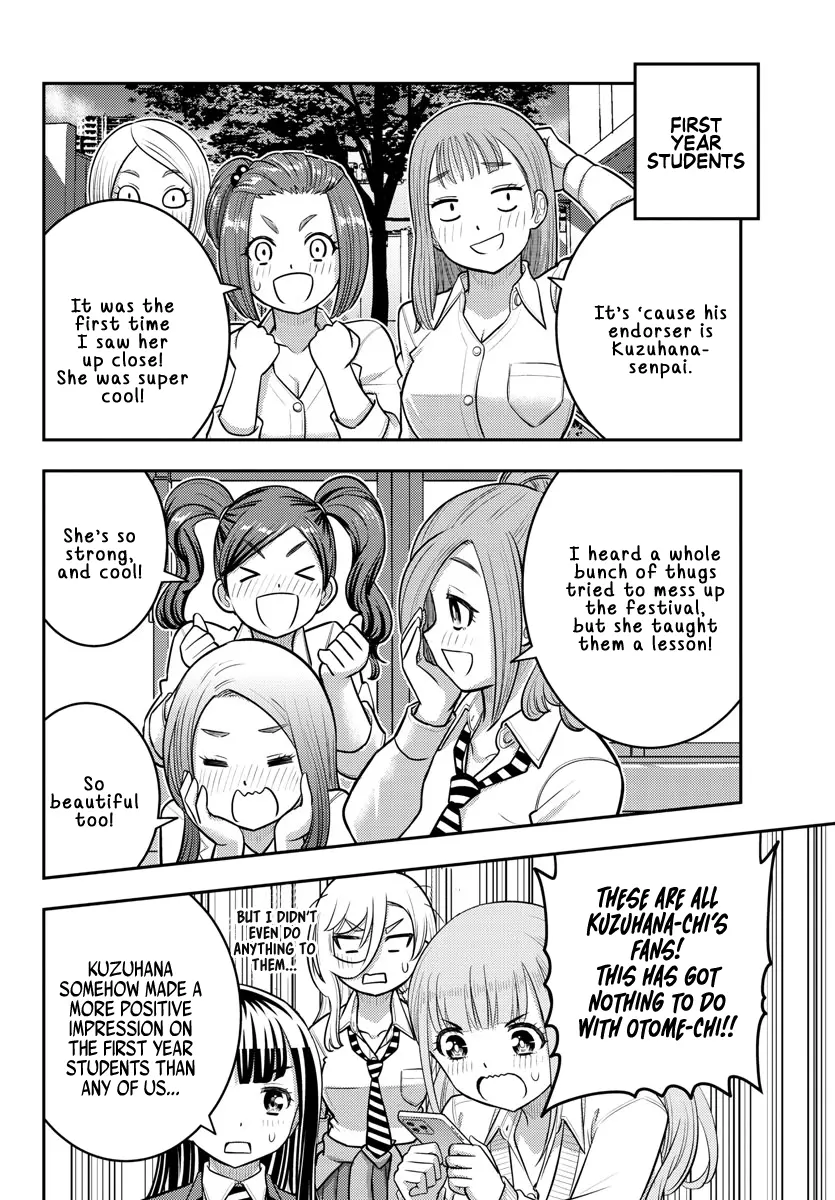 Yankee Jk Kuzuhana-Chan - Chapter 216: Show Your Colors