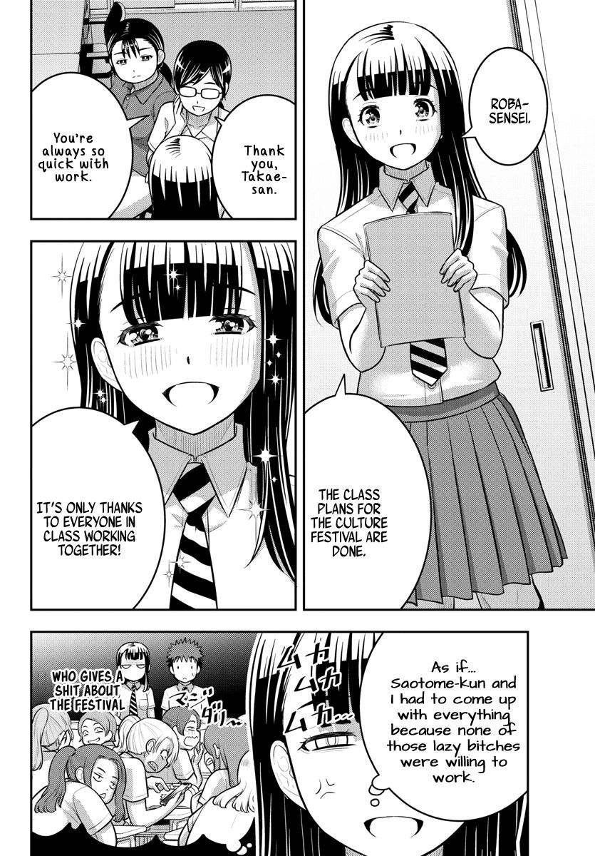 Yankee Jk Kuzuhana-Chan - Chapter 184: Normal Working Day Of Wanibuchi-Sensei