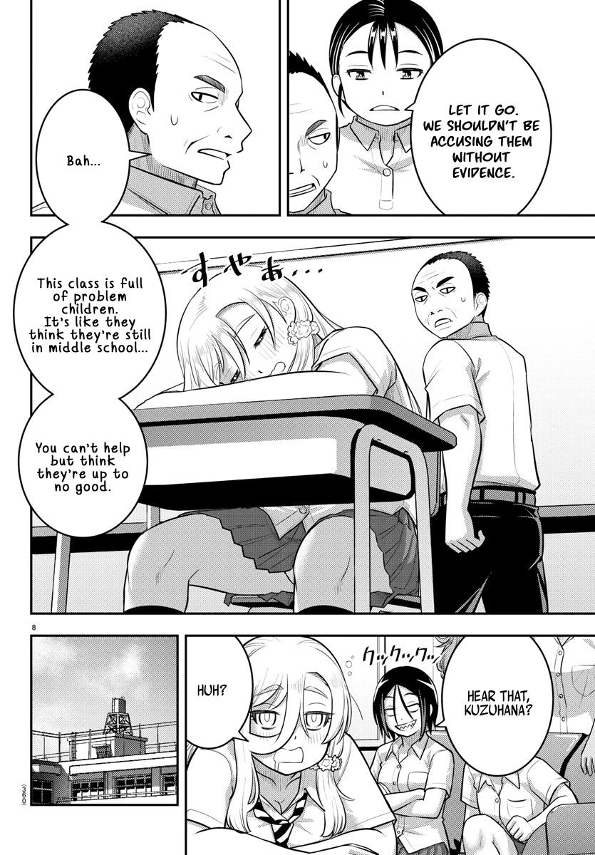 Yankee Jk Kuzuhana-Chan - Chapter 184: Normal Working Day Of Wanibuchi-Sensei