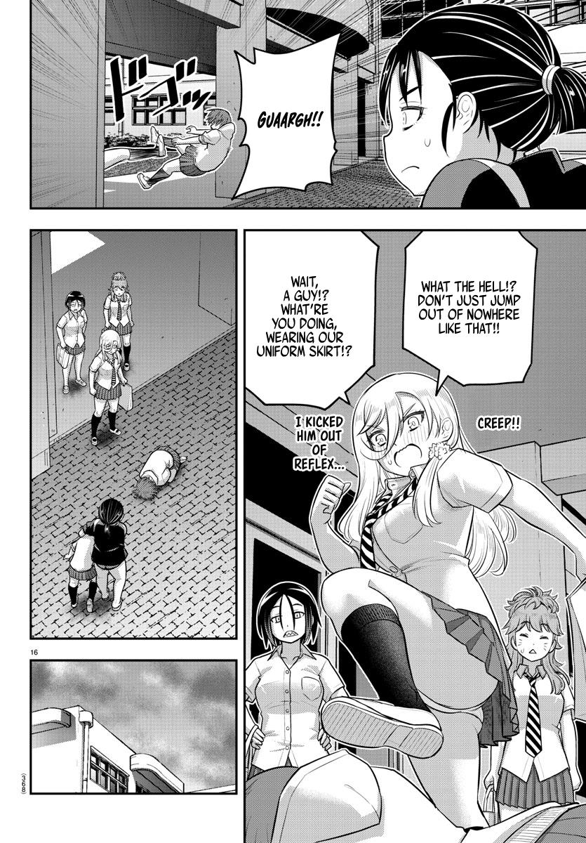 Yankee Jk Kuzuhana-Chan - Chapter 184: Normal Working Day Of Wanibuchi-Sensei