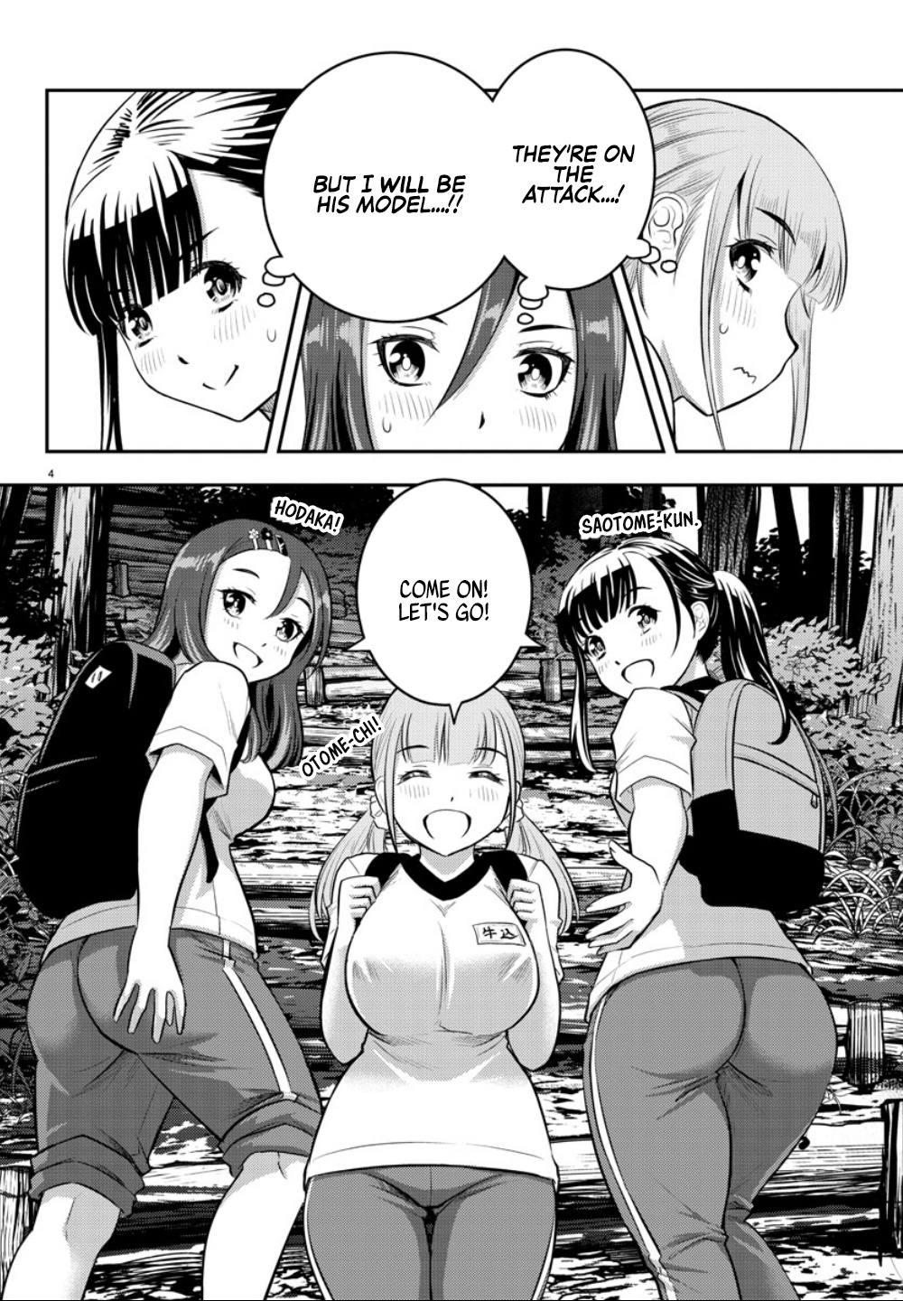 Yankee Jk Kuzuhana-Chan - Chapter 28: Mountain Race