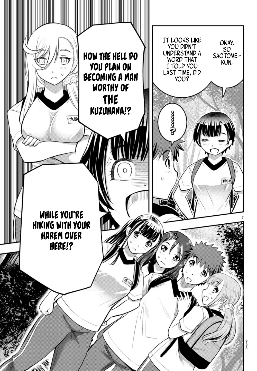 Yankee Jk Kuzuhana-Chan - Chapter 28: Mountain Race