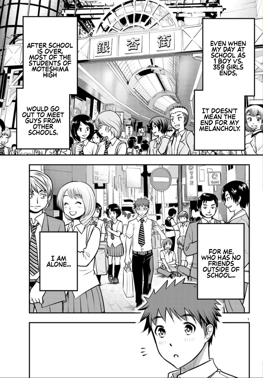 Yankee Jk Kuzuhana-Chan - Chapter 6: How Ta Spend Da After School