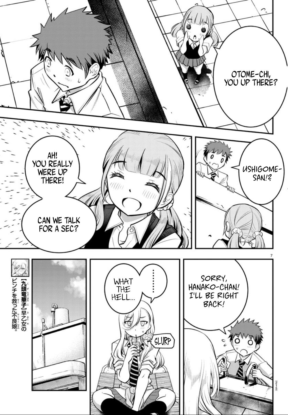 Yankee Jk Kuzuhana-Chan - Chapter 6: How Ta Spend Da After School