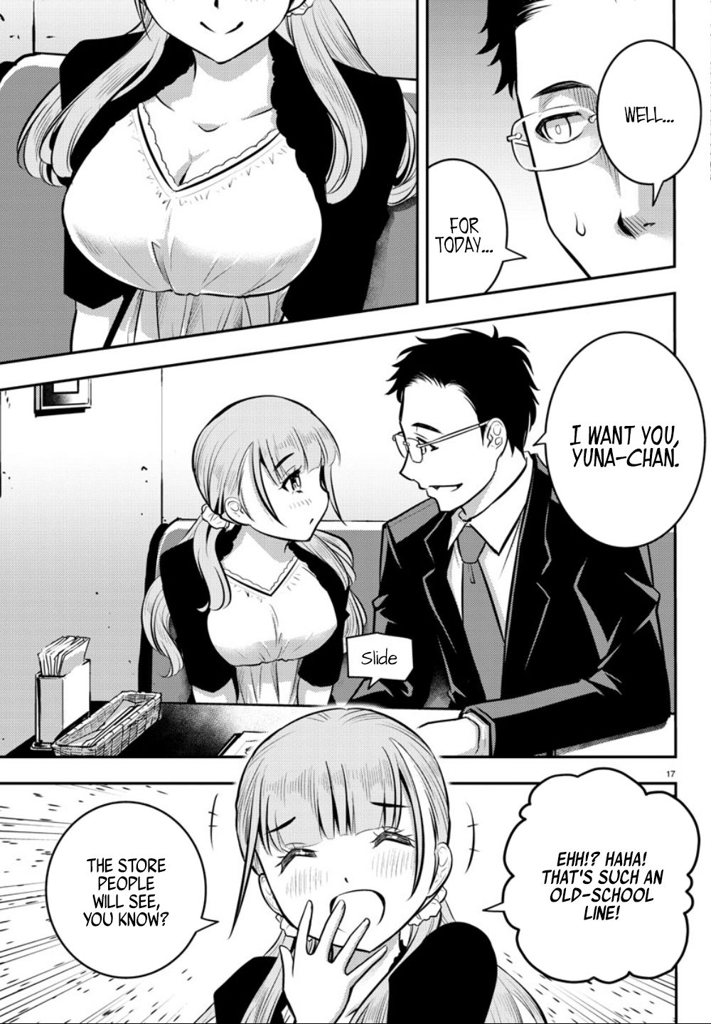 Yankee Jk Kuzuhana-Chan - Chapter 6: How Ta Spend Da After School