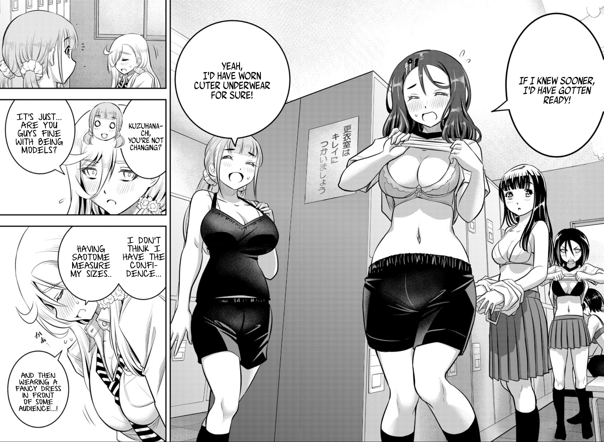 Yankee Jk Kuzuhana-Chan - Chapter 35: Measurement Time