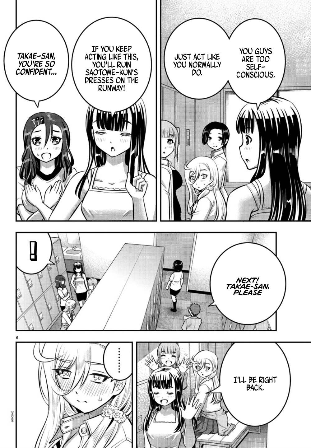 Yankee Jk Kuzuhana-Chan - Chapter 35: Measurement Time