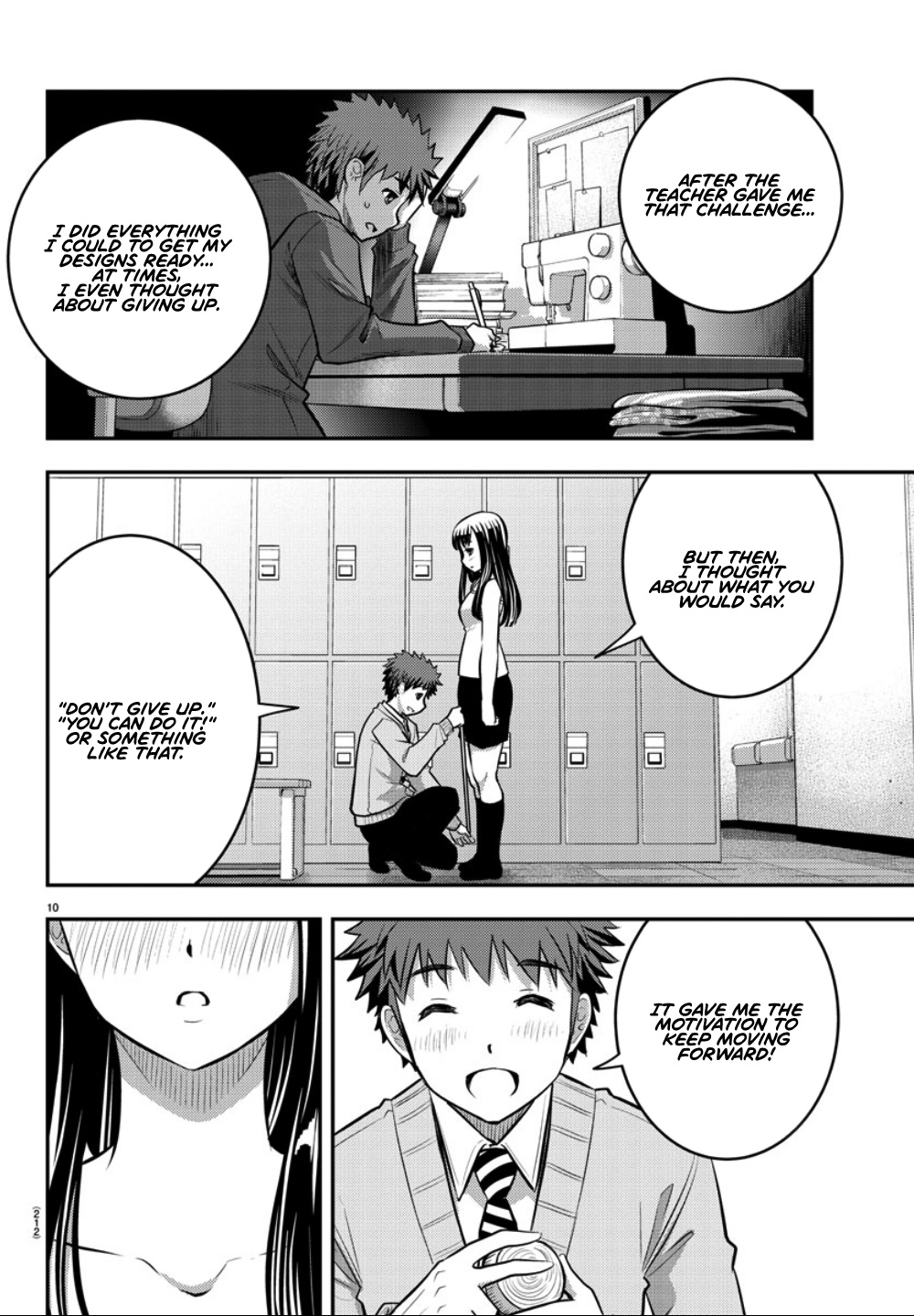 Yankee Jk Kuzuhana-Chan - Chapter 35: Measurement Time