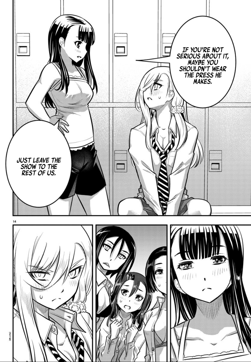 Yankee Jk Kuzuhana-Chan - Chapter 35: Measurement Time