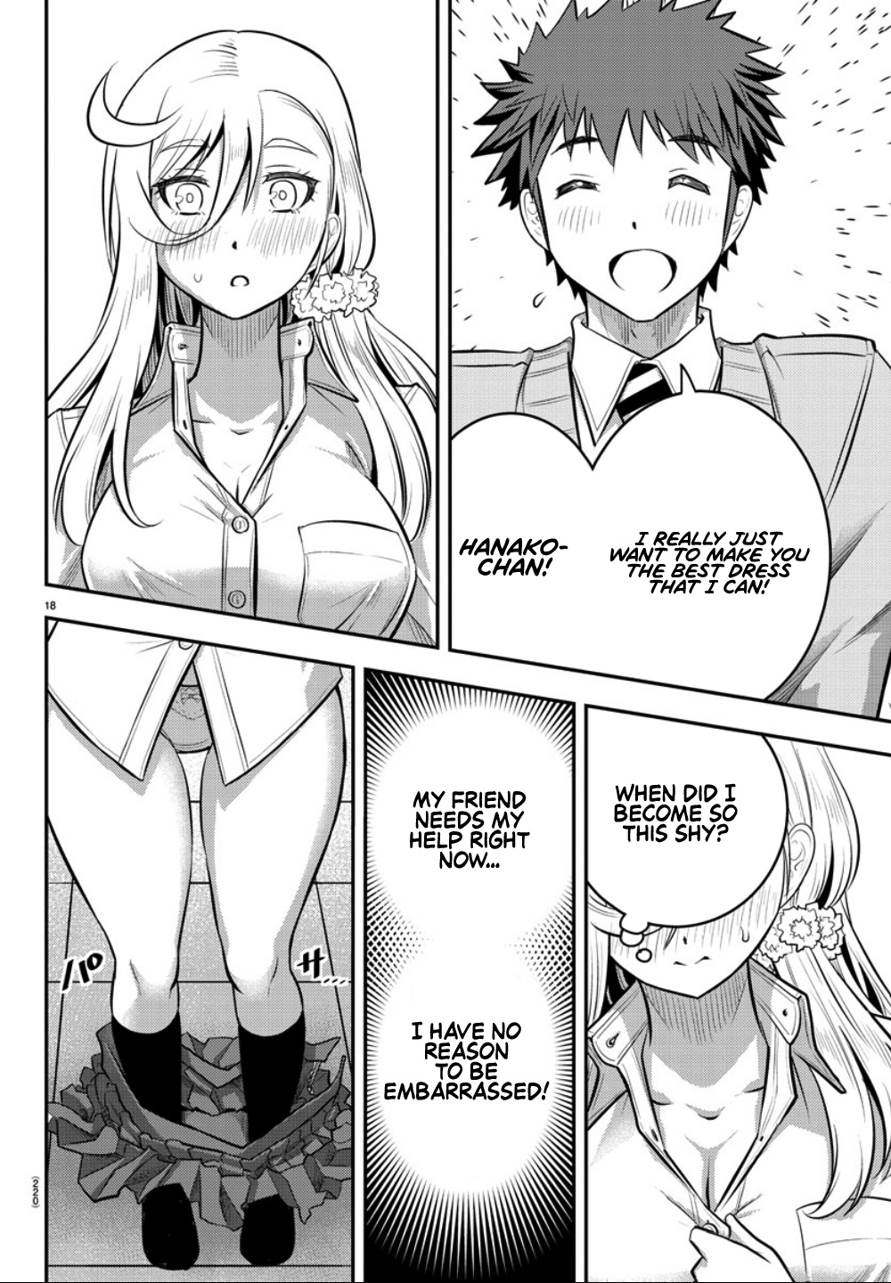 Yankee Jk Kuzuhana-Chan - Chapter 35: Measurement Time