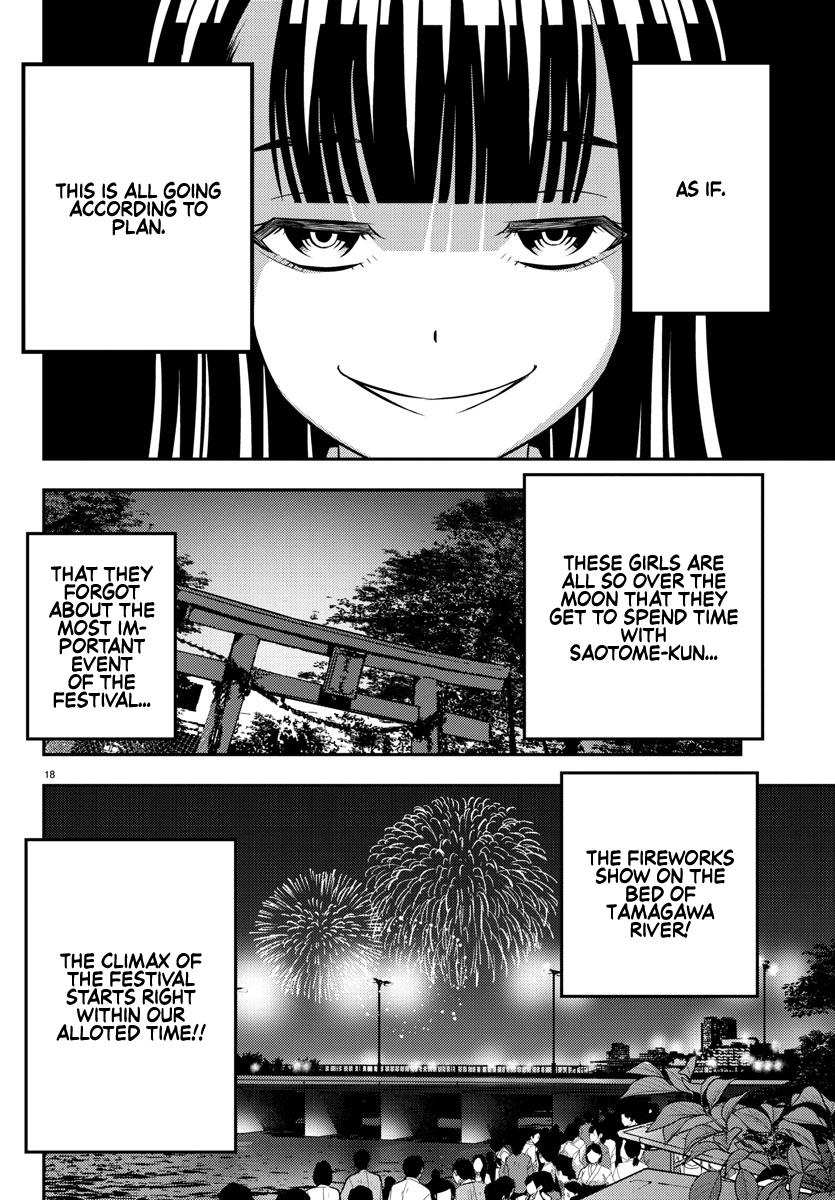 Yankee Jk Kuzuhana-Chan - Chapter 165: A Date With Saotome-Kun