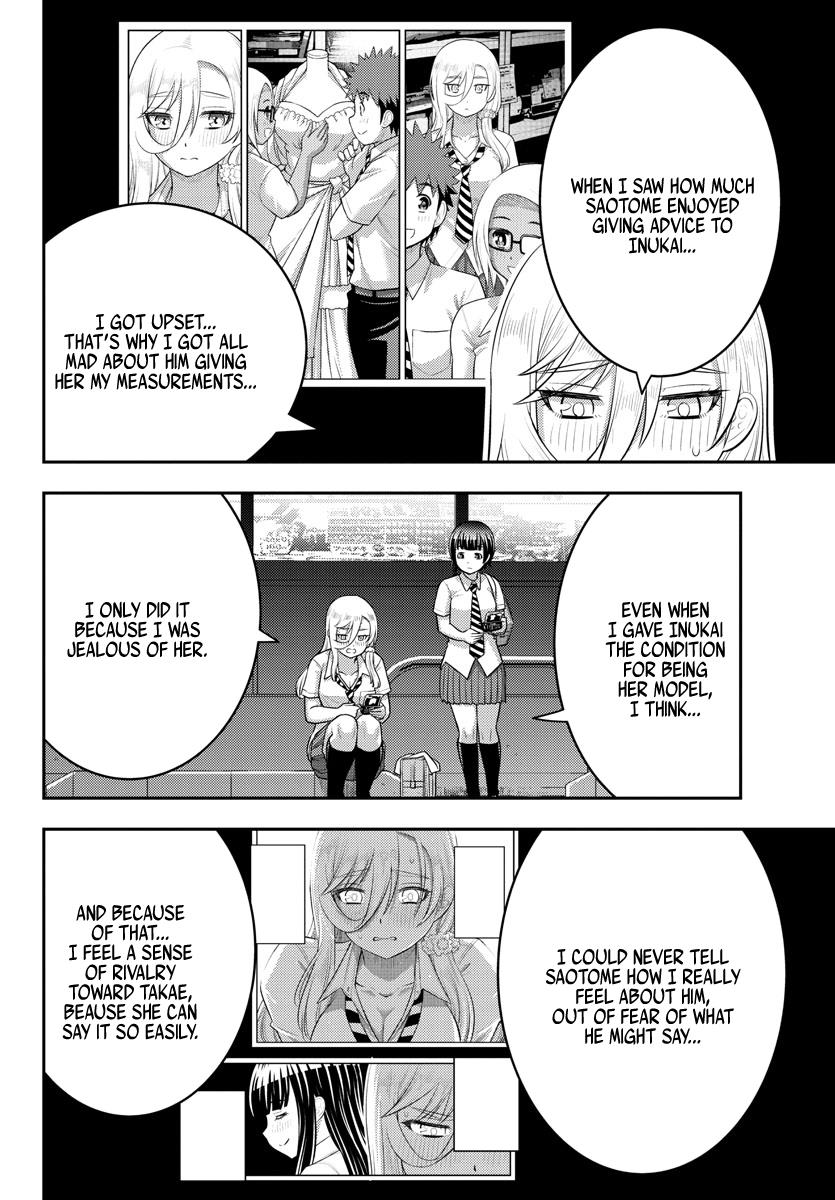 Yankee Jk Kuzuhana-Chan - Chapter 177: Jealousy